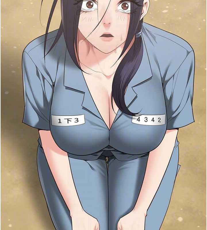 监狱女囚第102話-我們…還走得下去嗎?