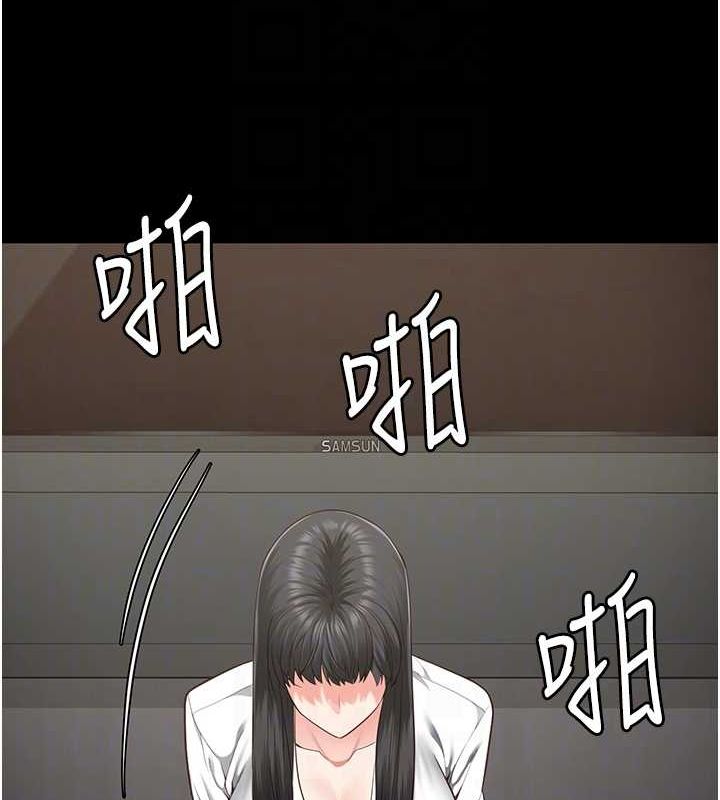 监狱女囚第102話-我們…還走得下去嗎?