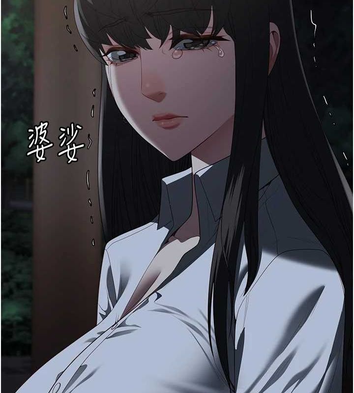 监狱女囚第102話-我們…還走得下去嗎?