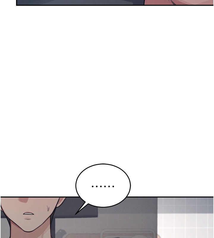 飞机杯女神连线中第2话-和校园女神无线连动