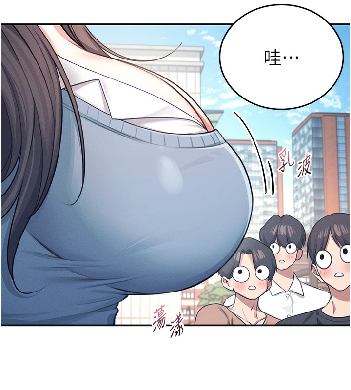 飞机杯女神连线中第3话-有阿飘在强暴我!?