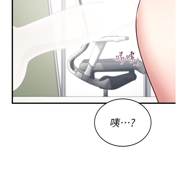 飞机杯女神连线中第3话-有阿飘在强暴我!?