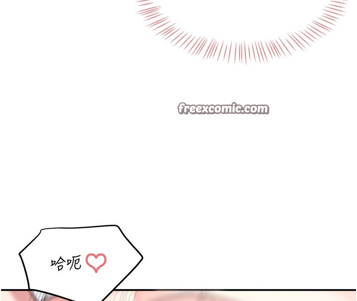 飞机杯女神连线中第3话-有阿飘在强暴我!?