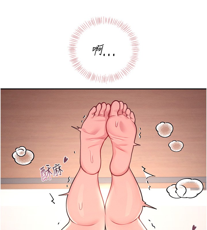 飞机杯女神连线中第3话-有阿飘在强暴我!?