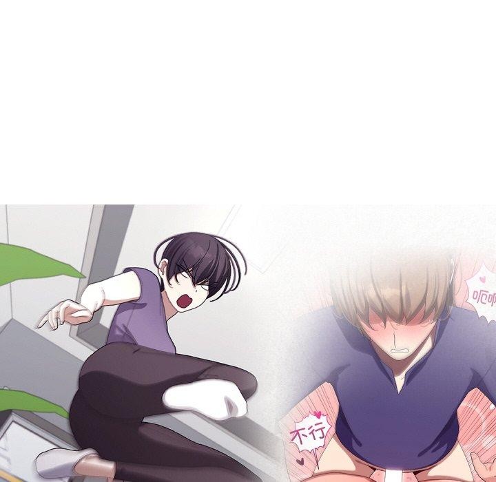 分身使我无限变强第9話