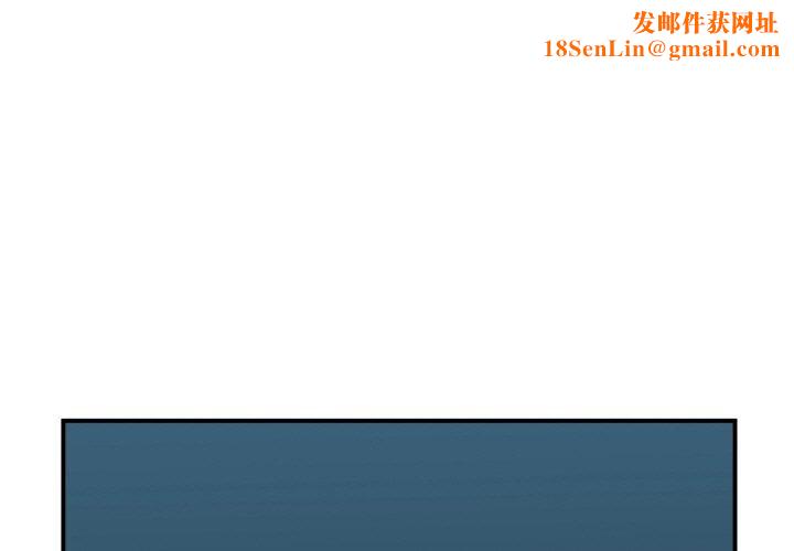 她的直播间第5話