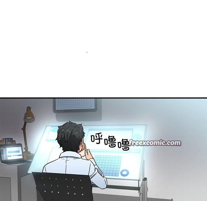 她的直播间第5話