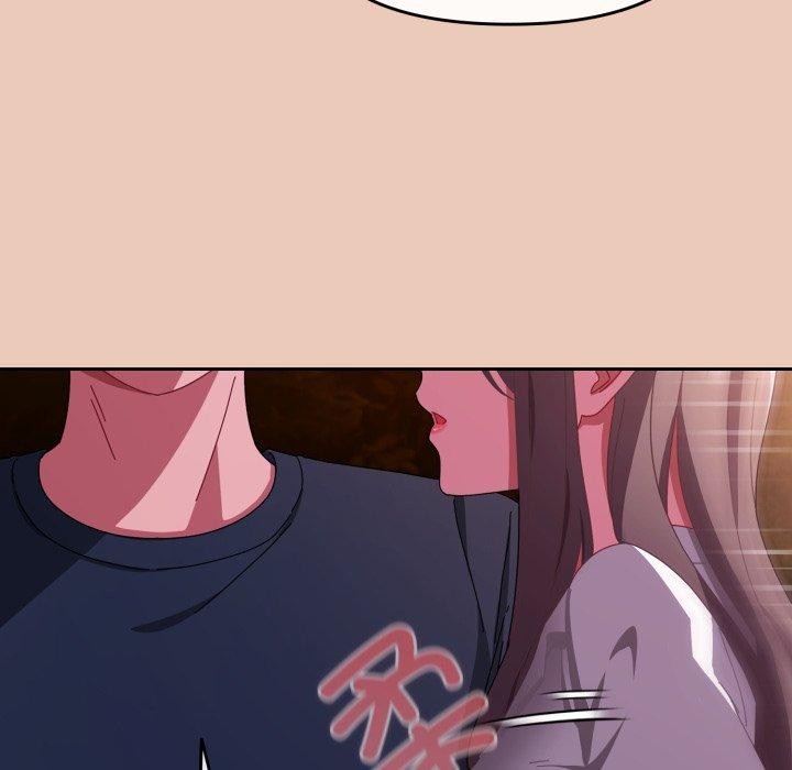 爱上你也好第8話