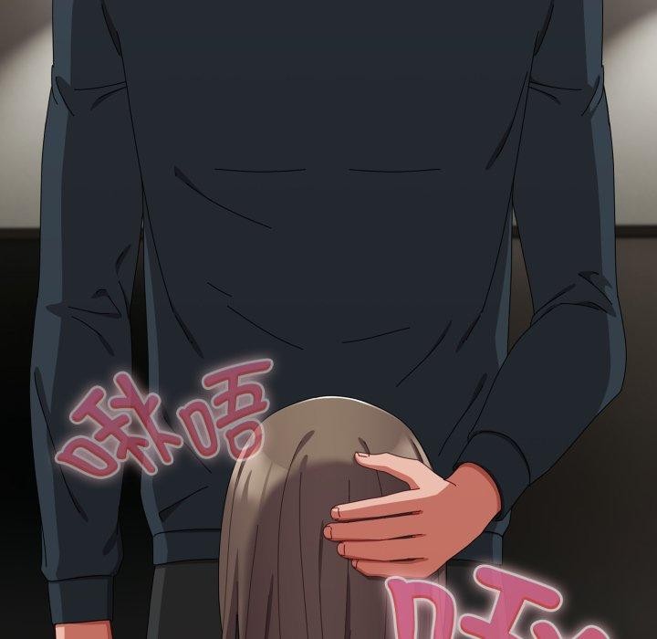 爱上你也好第8話