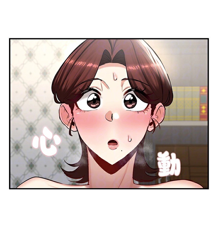 重生士兵的雌性征服日誌!第59話