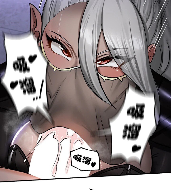 重生士兵的雌性征服日誌!第59話