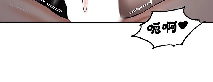 重生士兵的雌性征服日誌!第59話