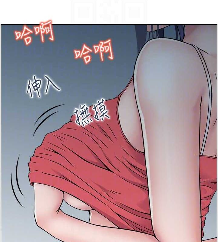 人妻控第43話-好希望那人是我