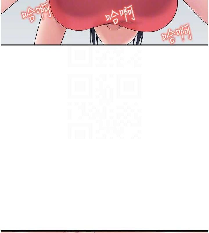 人妻控第43話-好希望那人是我