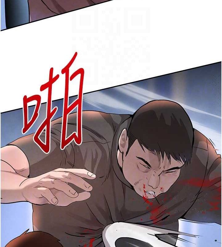 黑道千金第26話-被迫參與百合play