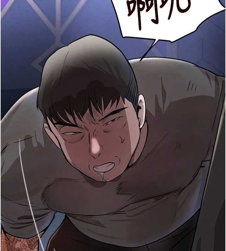 黑道千金第26話-被迫參與百合play