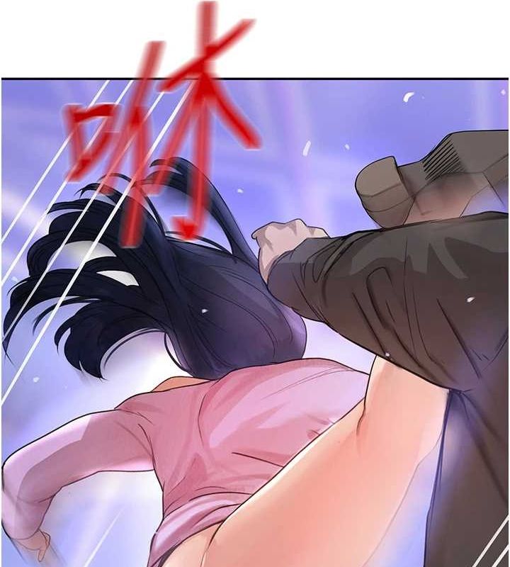 黑道千金第26話-被迫參與百合play