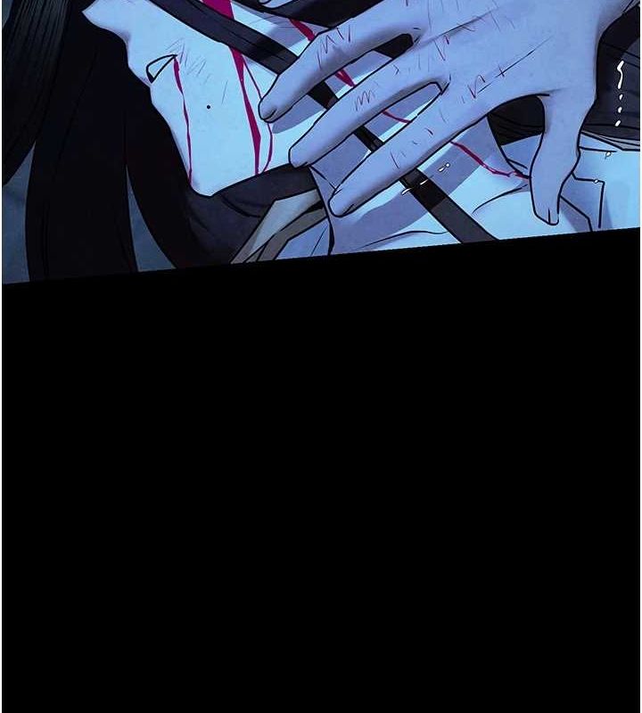 慾海交锋第68話-家裡出現陌生裸女?!