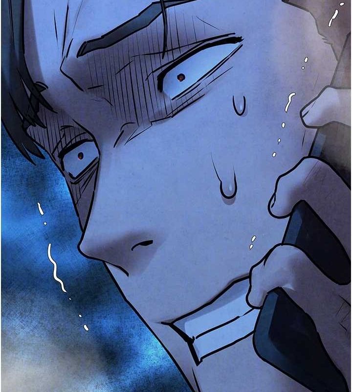 慾海交锋第68話-家裡出現陌生裸女?!