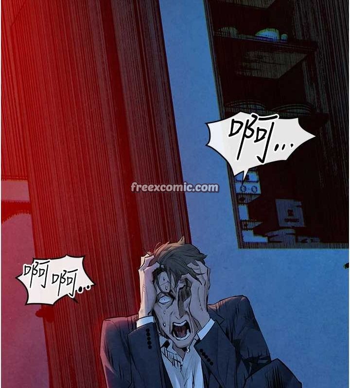 慾海交锋第68話-家裡出現陌生裸女?!