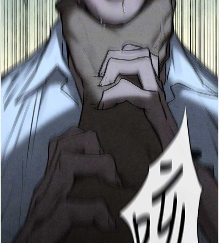 慾海交锋第68話-家裡出現陌生裸女?!