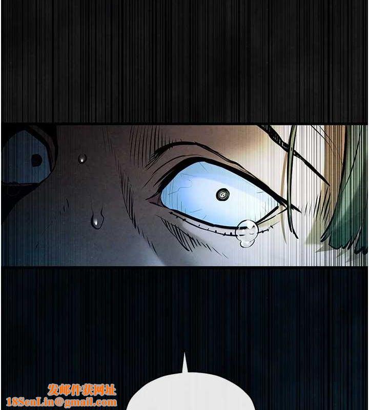 慾海交锋第68話-家裡出現陌生裸女?!