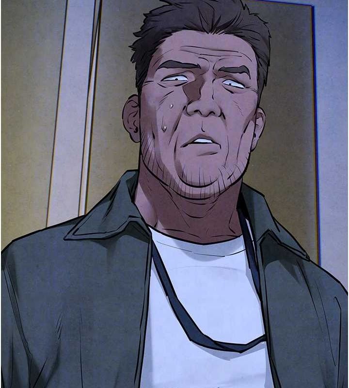 慾海交锋第68話-家裡出現陌生裸女?!