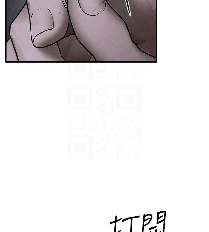 慾海交锋第68話-家裡出現陌生裸女?!