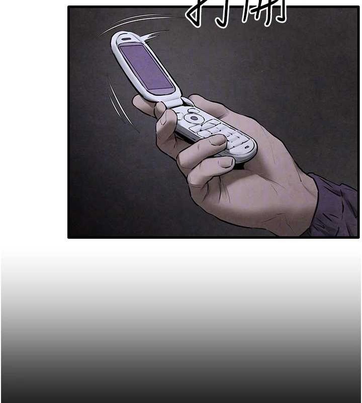 慾海交锋第68話-家裡出現陌生裸女?!