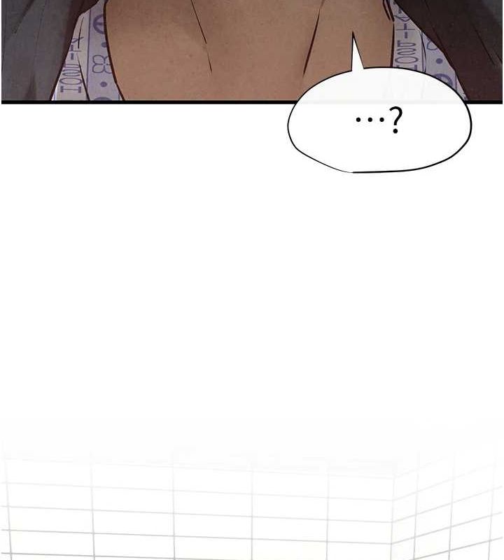 慾海交锋第68話-家裡出現陌生裸女?!