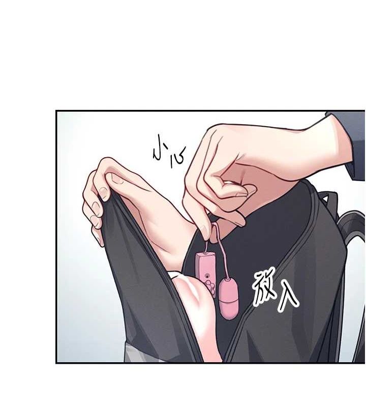 飞机杯女神连线中第4話-在學校廁所高潮♥