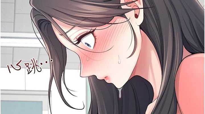 飞机杯女神连线中第4話-在學校廁所高潮♥