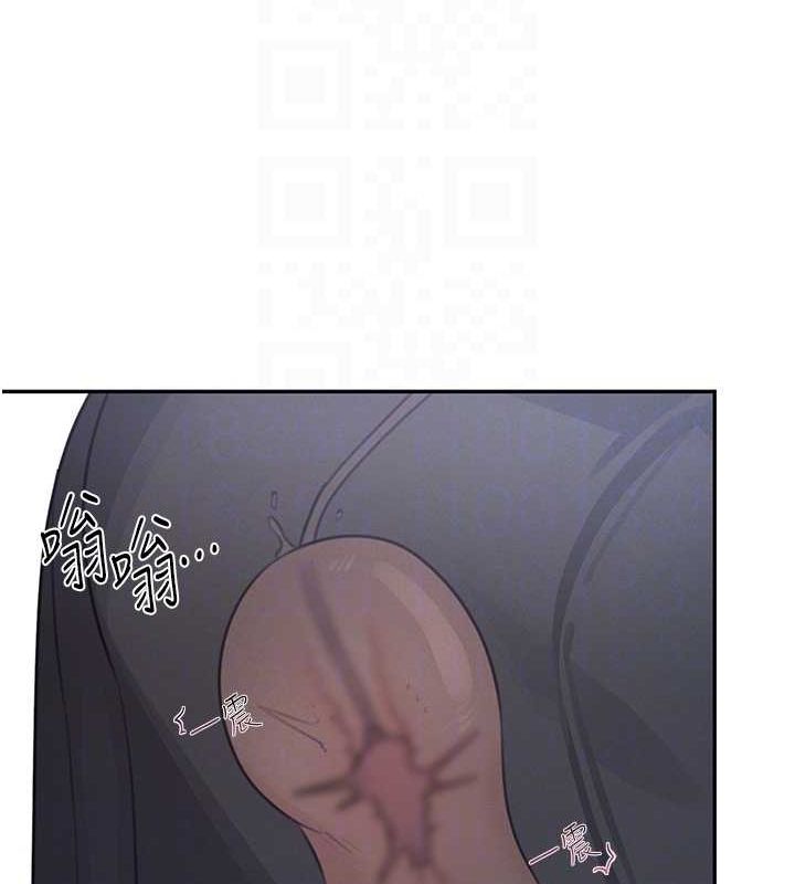 飞机杯女神连线中第4話-在學校廁所高潮♥