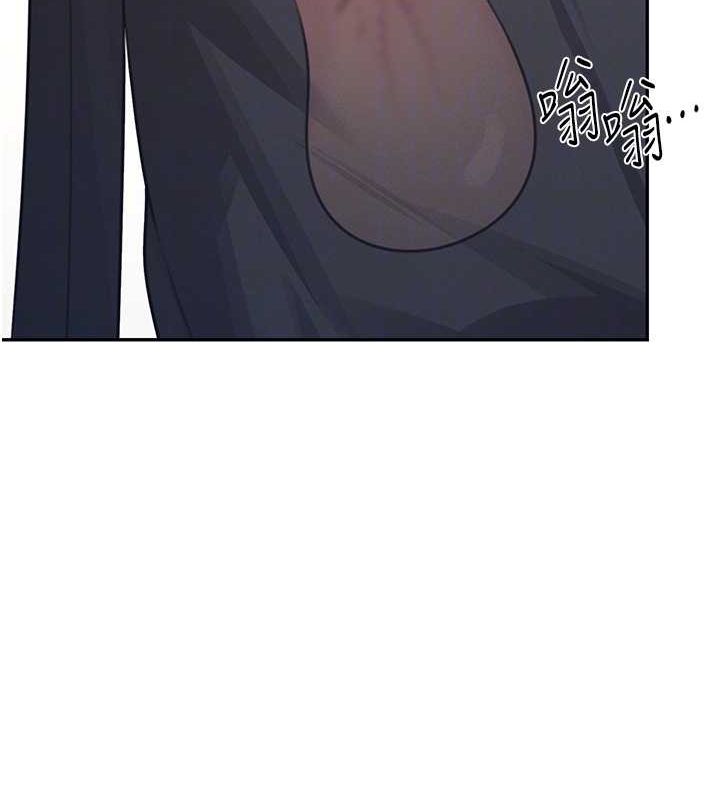 飞机杯女神连线中第4話-在學校廁所高潮♥