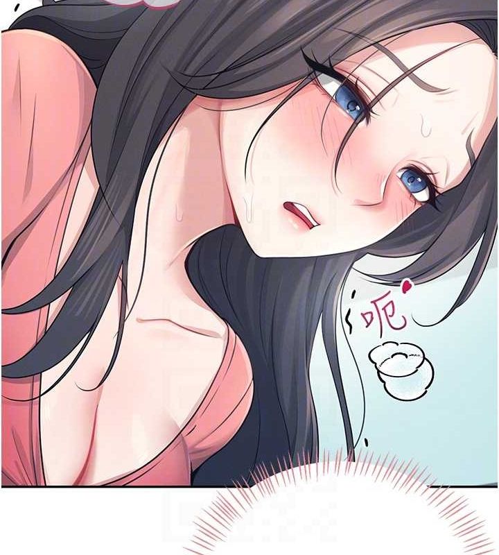 飞机杯女神连线中第4話-在學校廁所高潮♥