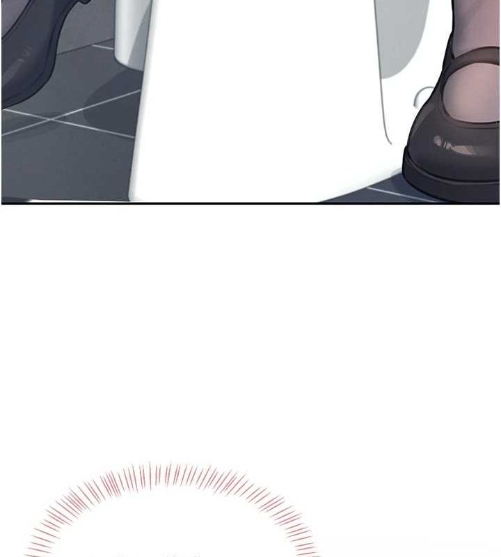 飞机杯女神连线中第4話-在學校廁所高潮♥