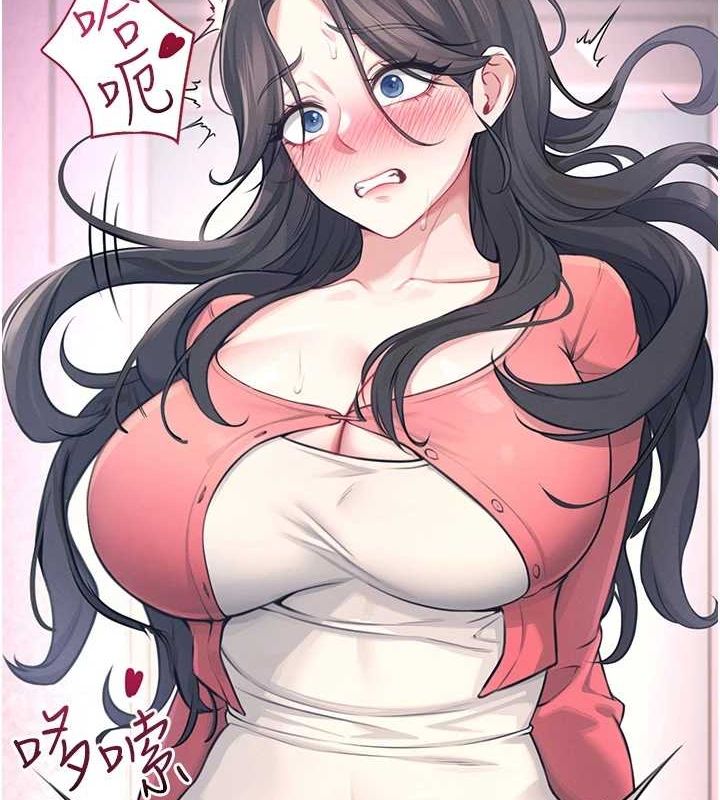 飞机杯女神连线中第4話-在學校廁所高潮♥