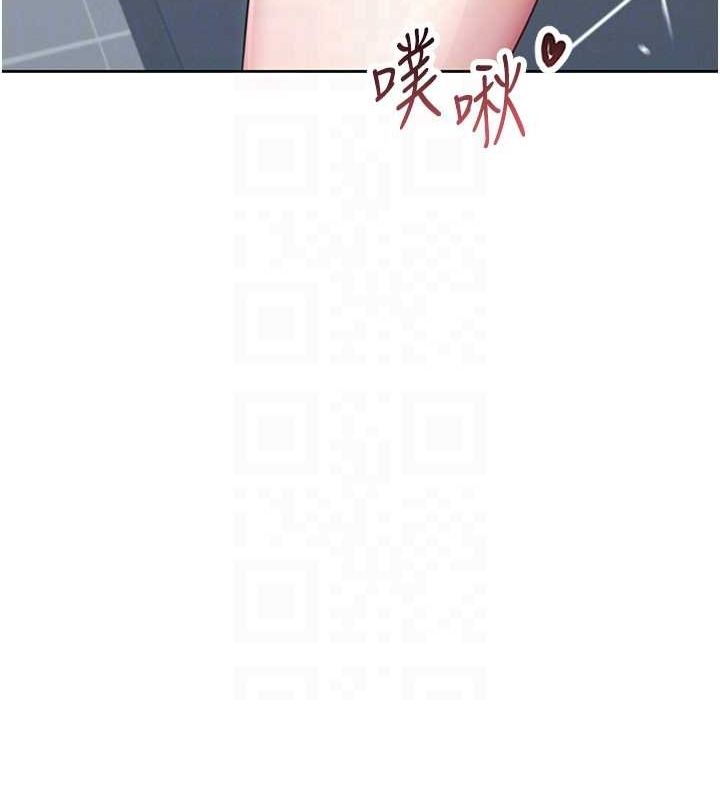 飞机杯女神连线中第5話-快感加倍的偷窺模式