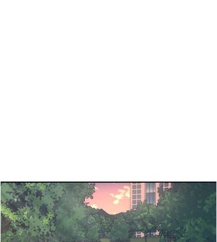 飞机杯女神连线中第5話-快感加倍的偷窺模式