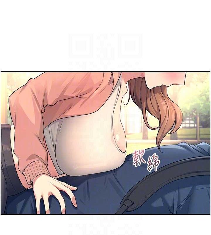 飞机杯女神连线中第5話-快感加倍的偷窺模式