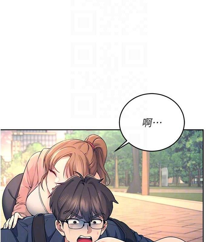 飞机杯女神连线中第5話-快感加倍的偷窺模式