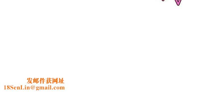 飞机杯女神连线中第5話-快感加倍的偷窺模式