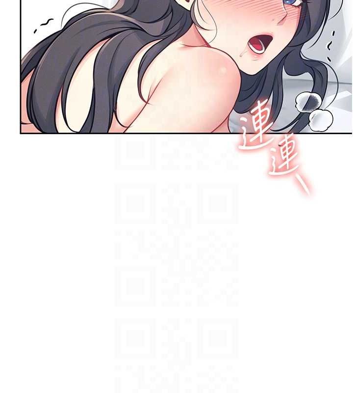 飞机杯女神连线中第6話-房間裡隨時都可以♥