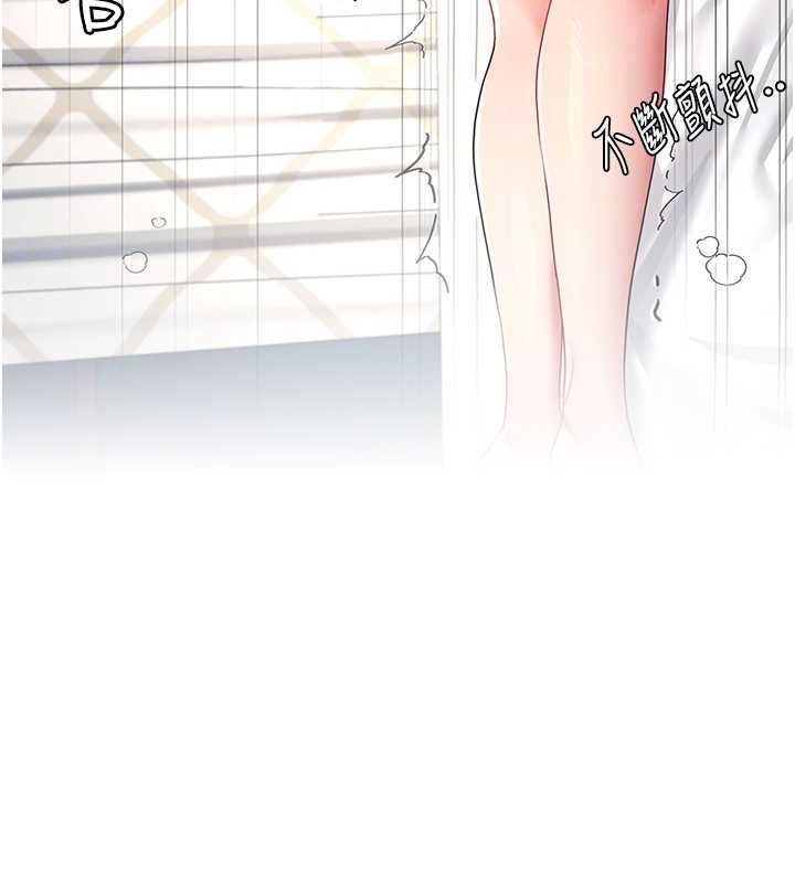 飞机杯女神连线中第6話-房間裡隨時都可以♥