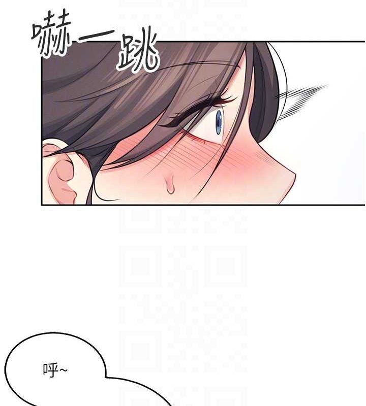 飞机杯女神连线中第6話-房間裡隨時都可以♥