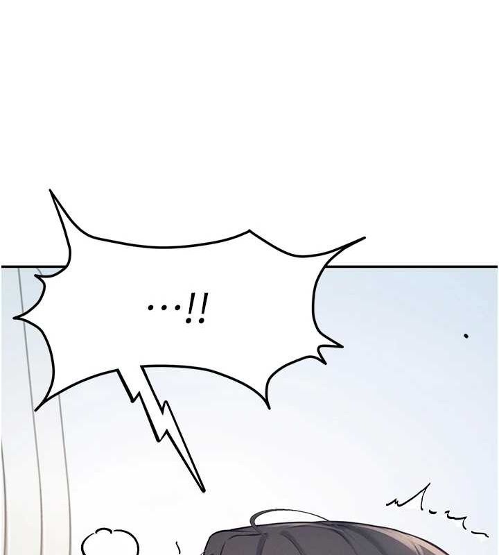 飞机杯女神连线中第6話-房間裡隨時都可以♥