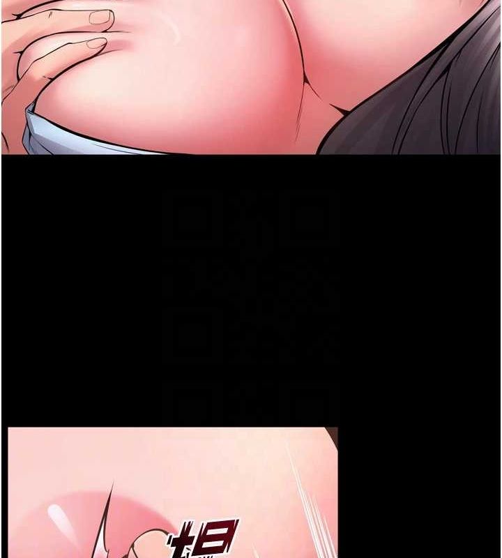 狱火重生第11話-妳該不會對我有感覺?