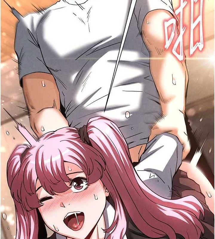 末日鵰堡第22話-女團領舞的生猛鮑魚