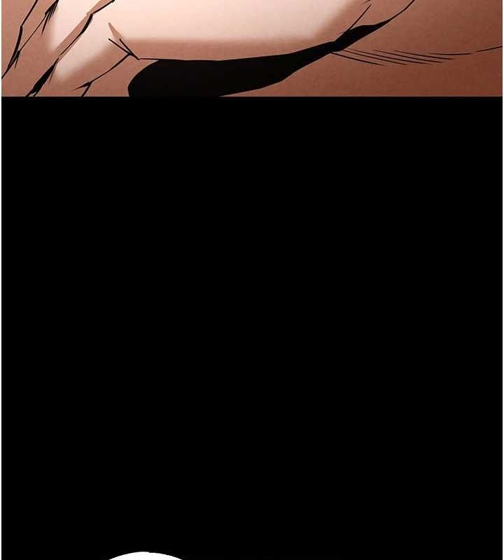 末日鵰堡第22話-女團領舞的生猛鮑魚