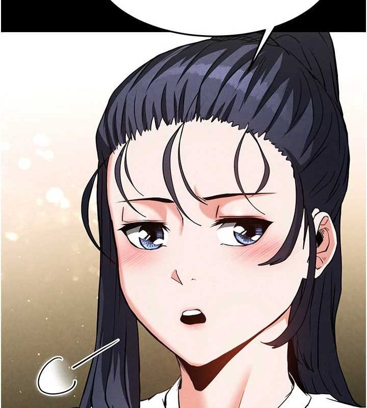 末日鵰堡第22話-女團領舞的生猛鮑魚